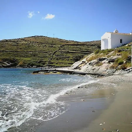 Sea View, Charming House Walkable To Beach Casa vacanze Kithnos