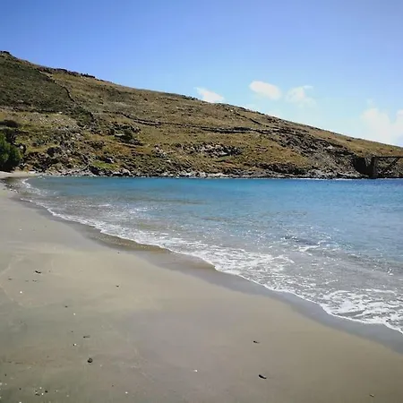Casa de Férias Sea View, Charming House Walkable To Beach