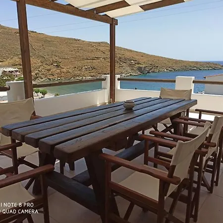 בית נופש Sea View, Charming House Walkable To Beach קיתנוס